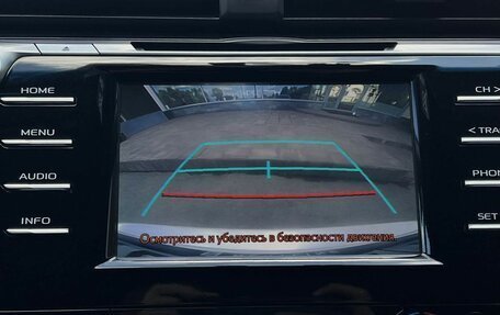 Toyota Camry, 2020 год, 2 370 000 рублей, 18 фотография