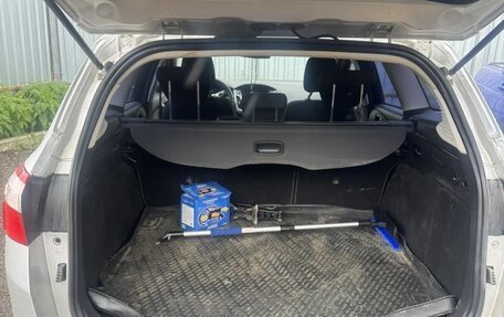 Ford Focus III, 2013 год, 700 000 рублей, 3 фотография
