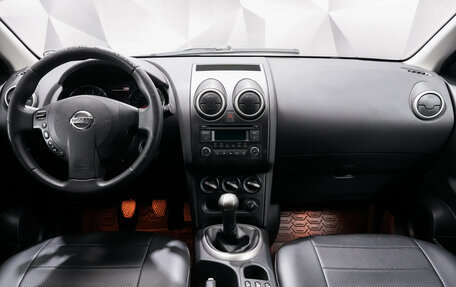 Nissan Qashqai, 2011 год, 932 000 рублей, 11 фотография