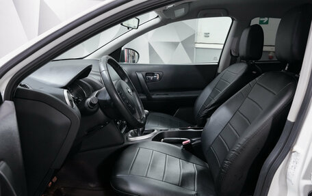 Nissan Qashqai, 2011 год, 932 000 рублей, 10 фотография