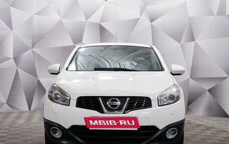 Nissan Qashqai, 2011 год, 932 000 рублей, 8 фотография