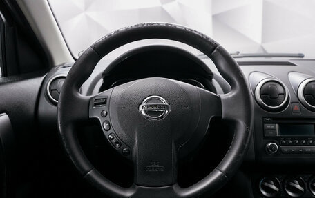 Nissan Qashqai, 2011 год, 932 000 рублей, 14 фотография