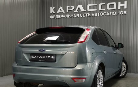 Ford Focus II рестайлинг, 2010 год, 555 000 рублей, 2 фотография