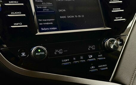 Toyota Camry, 2020 год, 2 980 000 рублей, 15 фотография