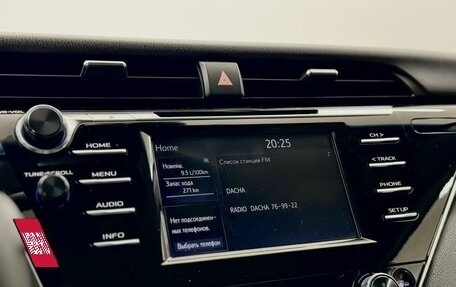 Toyota Camry, 2020 год, 2 980 000 рублей, 14 фотография