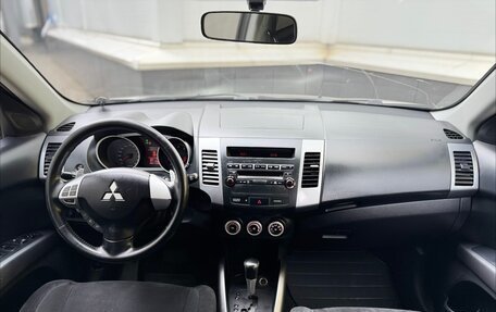 Mitsubishi Outlander III рестайлинг 3, 2007 год, 699 999 рублей, 12 фотография