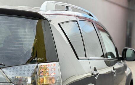 Mitsubishi Outlander III рестайлинг 3, 2007 год, 699 999 рублей, 17 фотография