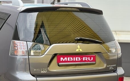 Mitsubishi Outlander III рестайлинг 3, 2007 год, 699 999 рублей, 8 фотография