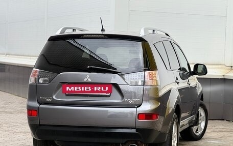 Mitsubishi Outlander III рестайлинг 3, 2007 год, 699 999 рублей, 7 фотография