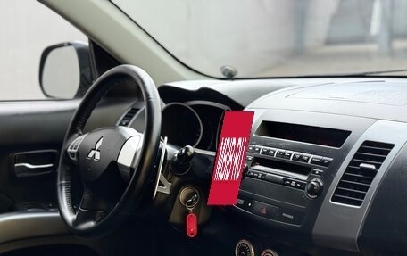 Mitsubishi Outlander III рестайлинг 3, 2007 год, 699 999 рублей, 11 фотография