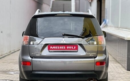 Mitsubishi Outlander III рестайлинг 3, 2007 год, 699 999 рублей, 16 фотография