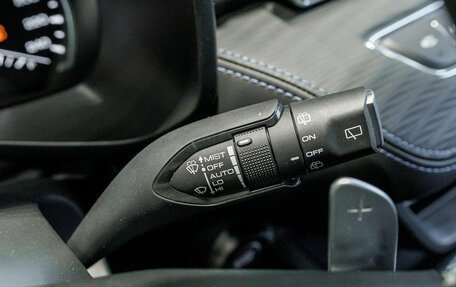 Haval Jolion, 2025 год, 2 622 510 рублей, 22 фотография