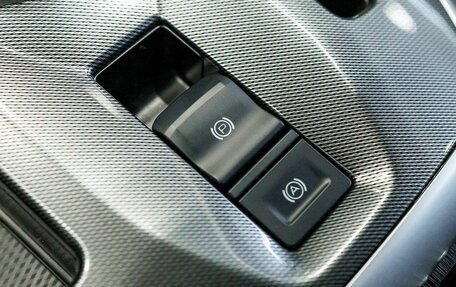 Haval Jolion, 2025 год, 2 622 510 рублей, 26 фотография
