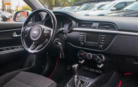 KIA Rio IV, 2018 год, 1 235 000 рублей, 11 фотография
