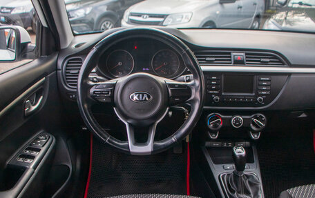 KIA Rio IV, 2018 год, 1 235 000 рублей, 10 фотография
