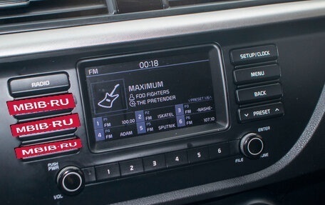 KIA Rio IV, 2018 год, 1 235 000 рублей, 17 фотография