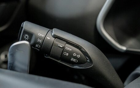 Haval Jolion, 2026 год, 2 424 510 рублей, 22 фотография