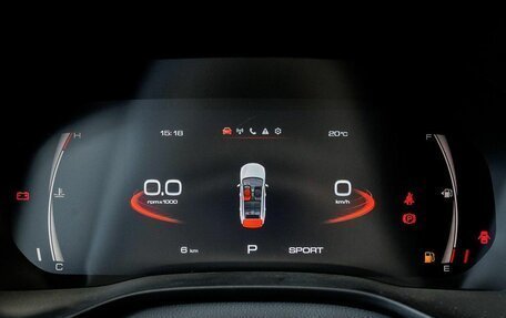 Haval Jolion, 2026 год, 2 424 510 рублей, 21 фотография