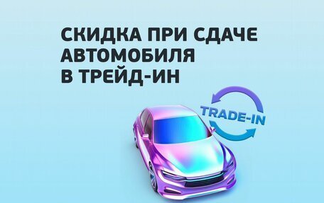 GAC GS8, 2026 год, 5 349 000 рублей, 10 фотография