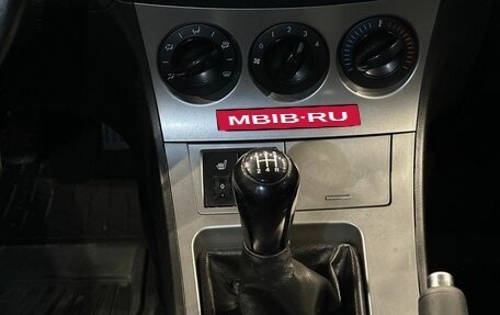Mazda 3, 2011 год, 737 000 рублей, 15 фотография
