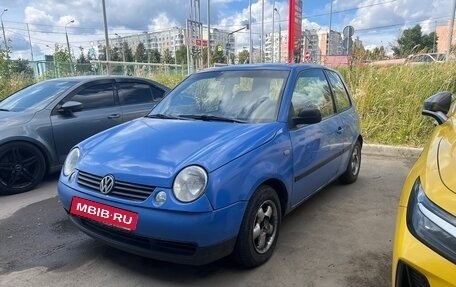 Volkswagen Lupo, 1999 год, 280 000 рублей, 3 фотография