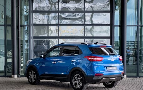 Hyundai Creta I рестайлинг, 2016 год, 1 745 000 рублей, 2 фотография