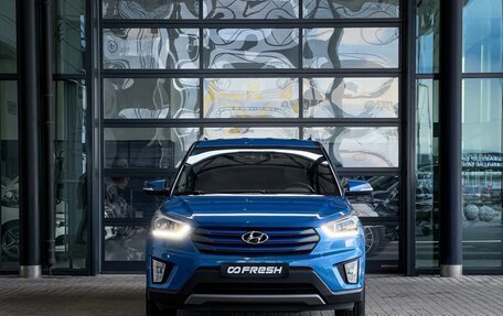 Hyundai Creta I рестайлинг, 2016 год, 1 745 000 рублей, 3 фотография
