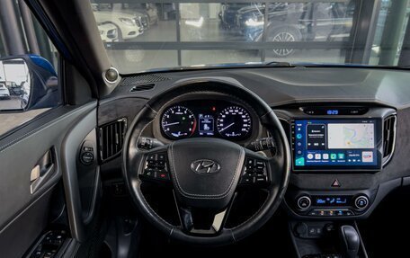 Hyundai Creta I рестайлинг, 2016 год, 1 745 000 рублей, 9 фотография