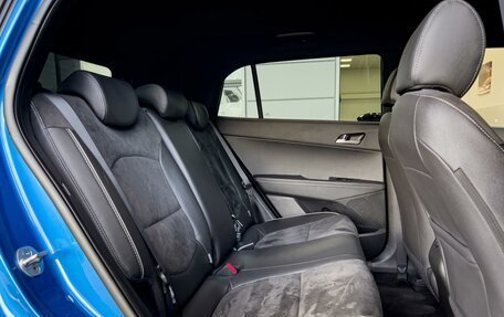 Hyundai Creta I рестайлинг, 2016 год, 1 745 000 рублей, 8 фотография