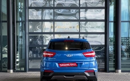Hyundai Creta I рестайлинг, 2016 год, 1 745 000 рублей, 4 фотография