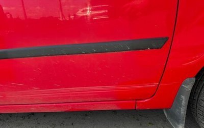 Ford Fiesta, 2005 год, 250 000 рублей, 1 фотография