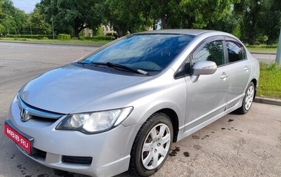 Honda Civic VIII, 2008 год, 750 000 рублей, 1 фотография