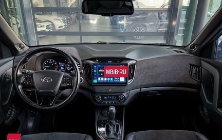 Hyundai Creta I рестайлинг, 2016 год, 1 745 000 рублей, 6 фотография