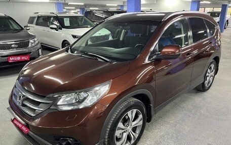 Honda CR-V IV, 2014 год, 2 049 000 рублей, 1 фотография