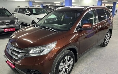 Honda CR-V IV, 2014 год, 2 049 000 рублей, 1 фотография