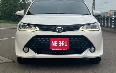 Toyota Corolla, 2015 год, 1 400 000 рублей, 1 фотография