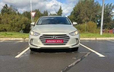 Hyundai Elantra VI рестайлинг, 2018 год, 1 400 000 рублей, 1 фотография