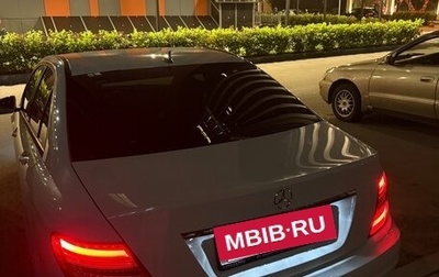 Mercedes-Benz C-Класс, 2011 год, 1 450 000 рублей, 1 фотография