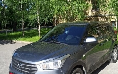 Hyundai Creta I рестайлинг, 2018 год, 1 300 000 рублей, 1 фотография