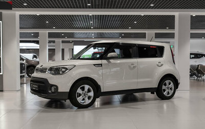 KIA Soul II рестайлинг, 2017 год, 1 430 000 рублей, 1 фотография