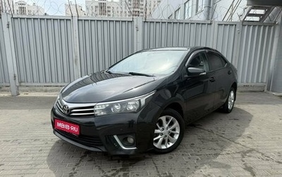 Toyota Corolla, 2013 год, 1 039 000 рублей, 1 фотография