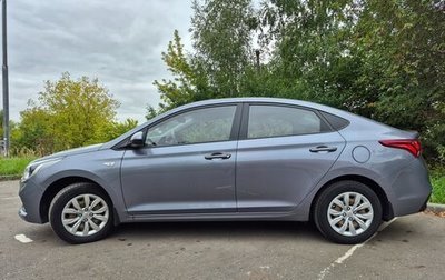 Hyundai Solaris II рестайлинг, 2017 год, 1 000 000 рублей, 1 фотография