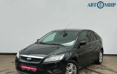Ford Focus II рестайлинг, 2009 год, 449 000 рублей, 1 фотография