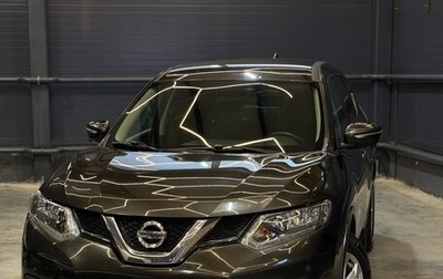Nissan X-Trail, 2017 год, 1 449 999 рублей, 1 фотография