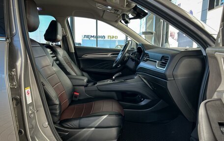 Haval F7 I, 2021 год, 1 699 000 рублей, 19 фотография