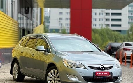 Opel Astra J, 2012 год, 549 999 рублей, 4 фотография