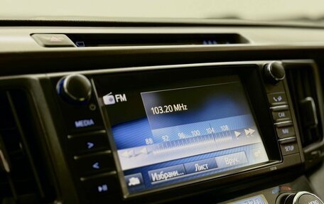 Toyota RAV4, 2018 год, 2 460 000 рублей, 15 фотография
