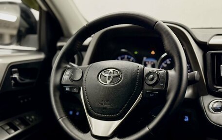 Toyota RAV4, 2018 год, 2 460 000 рублей, 19 фотография