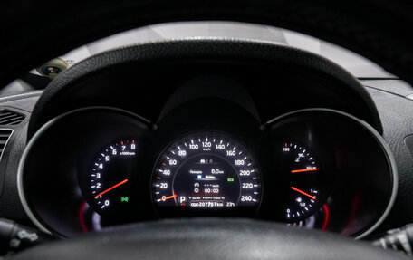 KIA Sorento II рестайлинг, 2014 год, 1 622 000 рублей, 15 фотография