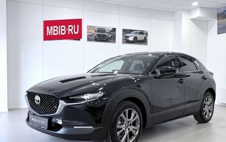 Mazda CX-30 I, 2026 год, 4 600 000 рублей, 3 фотография